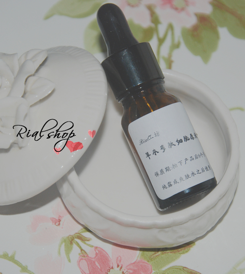 30ml Promotional equipment!Super Multi praise!「Herbal Peptide Cell Stock solution Forgetin the Skin Care/Body/Essential oils , Facial Serum category - from Buy2taobao.com to provide professional Taobao agent buy service