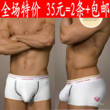 CK男士内裤-CK莫代尔U凸立体平角内裤U式裤性感保健囊袋