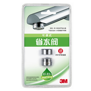 网友推荐:天猫双11