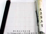 taobao english 15278803812