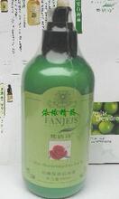 ★四皇冠 正品★梵洁诗玫瑰保湿洁面乳250ml特价