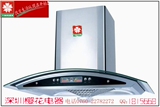 taobao english 10025709386