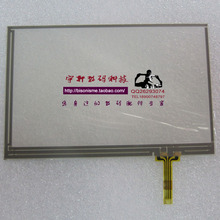 艾诺 ainol V9000HDG V5000HDG 5寸 触摸屏 手写屏 118*76mm