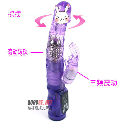 中国商城五蓝冠名店,粉蝶伸缩自慰器 <em>女性</em>性生