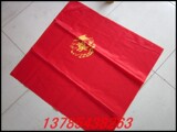 taobao english 14205598392