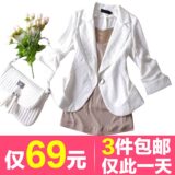 taobao english 9595452834