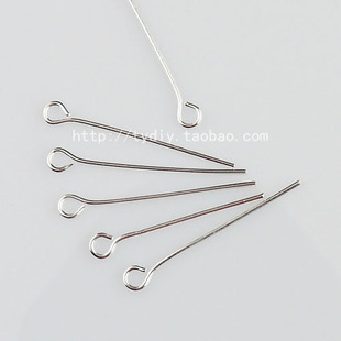  天野DIY饰品材料 古装头饰配件批发★银色九针九字针★8元100克