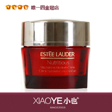 ����Ʒ����ʫ�����ʻ�Ӫ����ʯ����˪50ML ��ˮ��ʪȥ���� �ؼ�