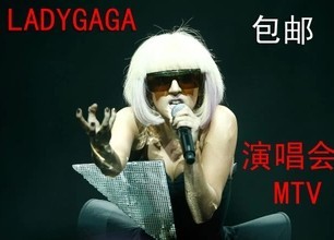 包邮 雷迪嘎嘎演唱会4场+MTV精装8张dvd雷迪
