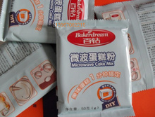 微波炉家庭蛋糕粉50克 安琪百钻草莓味 加一个鸡蛋可以做了