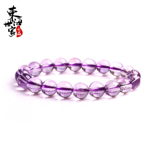  东海世家 天然巴西紫水晶手链正品 天然紫晶手链 饰品女 新品特价