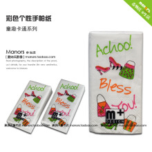 麦纳氏M+ 彩色纸巾印花纸巾 个性手帕纸巾 卡通26