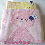 金号毛巾 纯棉儿童空调被方形童被T4572儿童毛巾被婴儿被