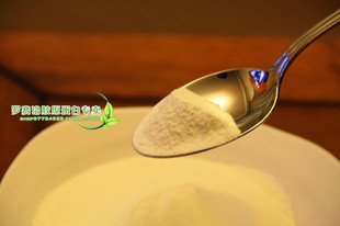  累售7千件ROUSSELOT罗赛洛鱼胶原蛋白粉250克3获法国美容食品大奖