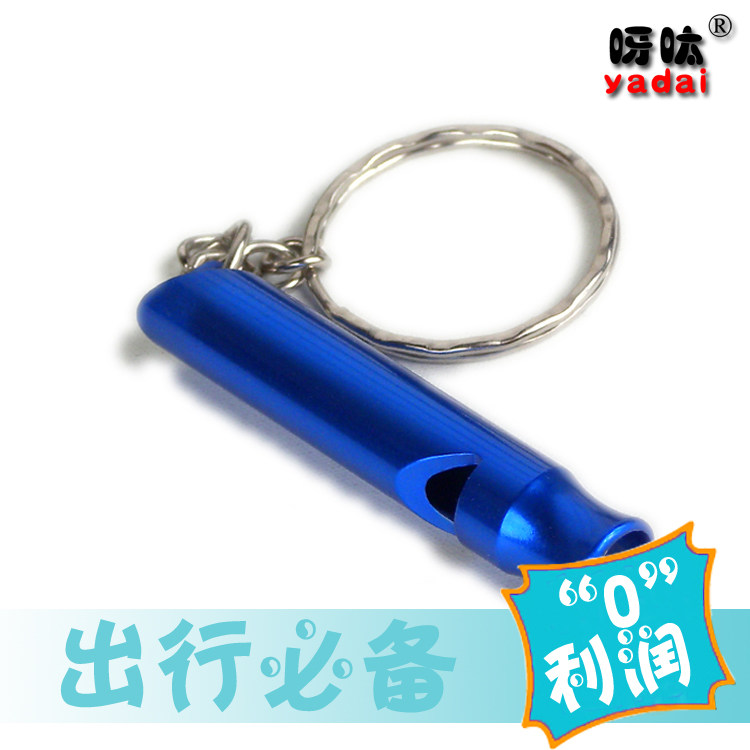 <span class=H>Z1</span><span class=H>I</span>呀呔户外★ 户外登山高穿透户外口哨 救生哨  求生哨 SOS哨