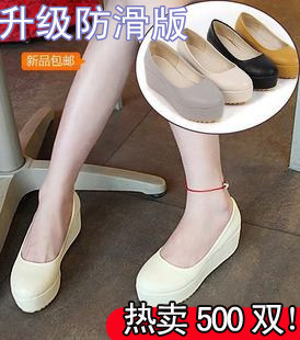 包邮2012新款单鞋 裸色厚底鞋 韩版单鞋松糕鞋子 坡跟防滑底女鞋