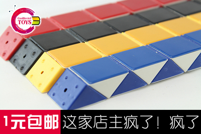 六一【疯狂特价】24段魔尺弹簧魔尺 24段魔尺 百变魔尺X9AN6AdN