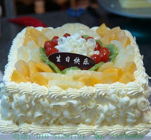  欧式水果蛋糕速递 速递生日蛋糕预定 北京蛋糕预订 西城区蛋糕店
