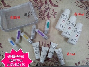 请问姐姐们,<em>17岁女生</em>应该<em>用什么</em>牌子的护肤品