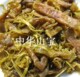 中华山宝 (即食)农家多味笋丝条250g