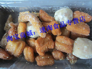  商城正品 河南特产 马四果品 果子糕点 传统宫廷工艺 特色糕点