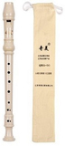 taobao english 9839529431
