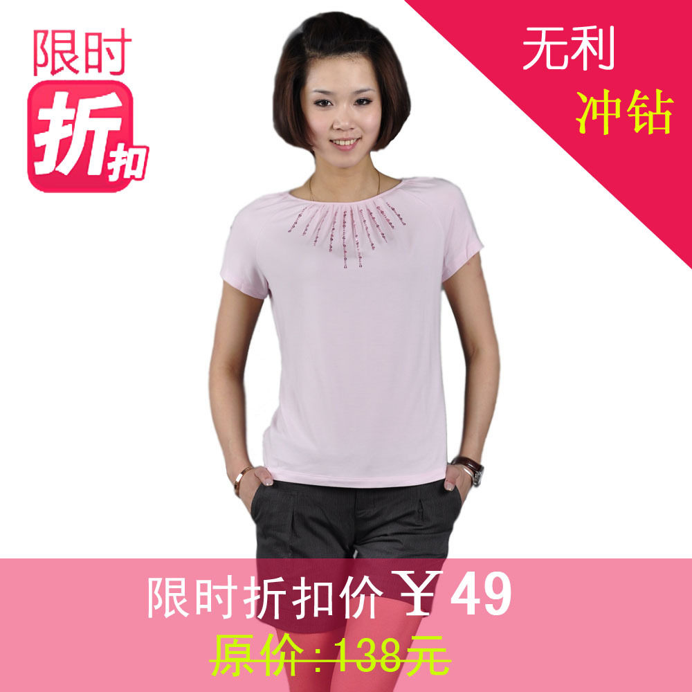 皮草,皮草背心<em>马甲</em>09新款日单貉子毛皮草针织