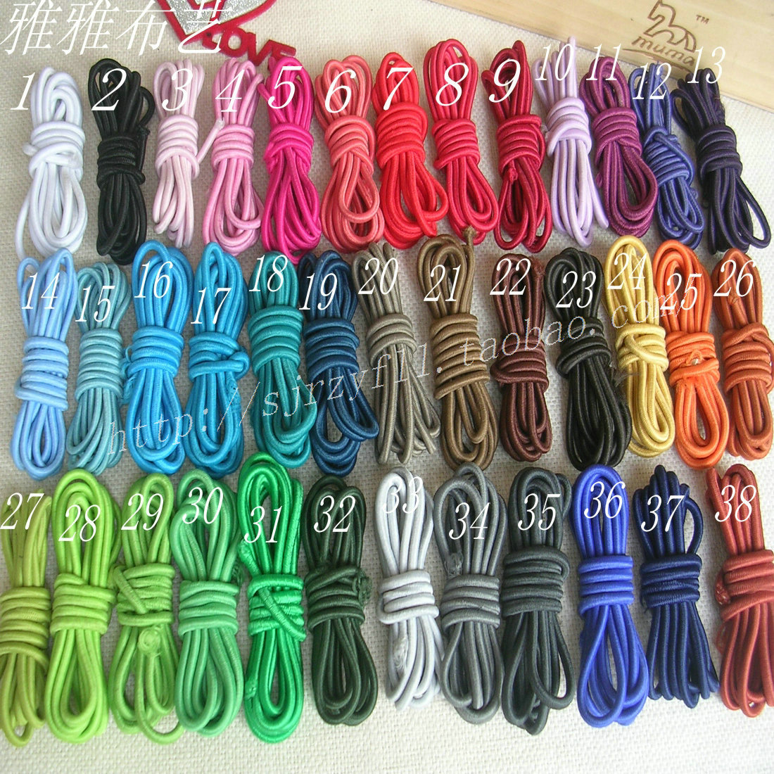 雅雅布艺 DIY手工材料 彩色圆松紧绳 橡皮筋 (直径约3mm)在类目 居家布艺, 缝纫DIY材料、工具及成品, 缝纫DIY配件/辅料/配饰, 松紧带中 - 来自Buy2taobao.com提供专业的淘宝代购服务