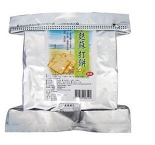  现货 台湾 里仁福义轩麦麸苏打饼400克 台湾食品饼干 宝宝零食
