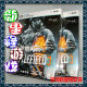 买一送一 战地风云3 PC单机游戏软件 光盘 战地3 中文版 盒装原版