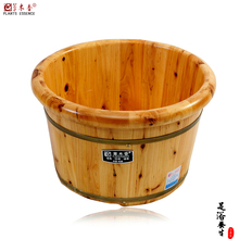 淘金币 草木香柏木泡脚木桶洗脚桶木盆加热足浴桶洗脚盆只卖89.8