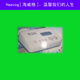 腰椎间盘突出理疗仪理疗仪保健品