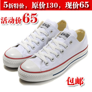 ��ʱ5���ؼۿ�������Ьall star������ɫ�Ͱ�11�� �۸�:130.00