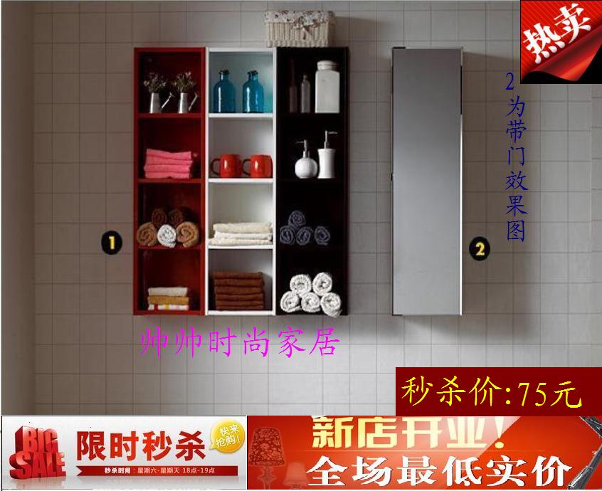 特价厨房吊柜 壁柜 阳台柜 浴室柜 可定做 储物柜 挂柜彩色柜宜家|msdalam kategori perabot kediaman, kabinet, pengendalian kontena/almari - dari Buy2taobao.com untuk memberikan perkhidmatan ejen Taobao profesional membeli
