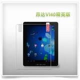 taobao english 14474238447