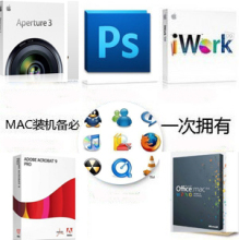 ƻ�����ñر������ϼ� office 2011 photoshop iwork for mac ps