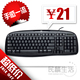 http://img01.taobaocdn.com/bao/uploaded/i1/T1HZ4SXkNGXXXkD8Da_122150.jpg_b.jpg