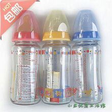 德国NUK 240ML宽口径玻璃奶瓶(0-6个月\6-18个月) 1号\2号奶嘴