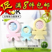 [1152]��8����������֮�Ҵ��� ǿ���ҹ� 3ö�� ����װ 40g
