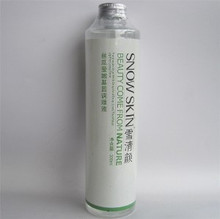 【参与包邮】 药妆护理【雪清颜】丝瓜调理液300ML 补水保湿