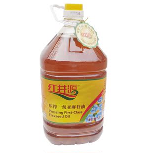  内蒙古红井源一级压榨胡麻油/亚麻籽油/月子油5L 买1送1 8省包邮