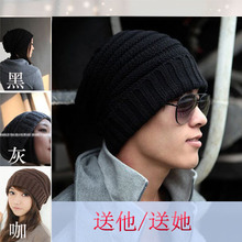 2011秋冬季新款滑雪帽女冬天韩版潮男绒线针织<span class=H>毛线</span>帽<span class=H>护耳</span>男士帽子