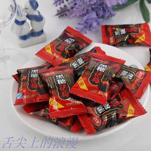  【舌尖上的浪漫】特价结婚婚庆喜糖 正宗金冠黑糖话梅 散称500g