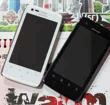 首页-sharp移动城[ 时尚 智能 夏普手机---卓越品