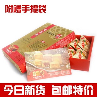  新鮮現貨 限時特價  台灣佳德糕餅   原味鳳梨酥12入