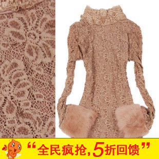 淘金币 2012春装 新款韩版全蕾丝兔毛袖高领打底衫 女 长袖冬3419