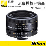 taobao english 7980741569