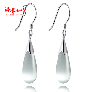  925纯银耳环 韩国流苏 银饰耳环 纯银猫眼石耳环 银耳坠长款 耳挂