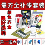 taobao english 126534049
