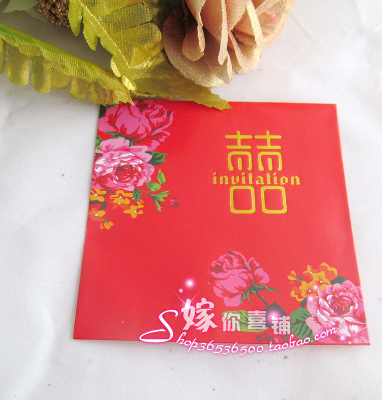 婚礼小红红包结婚 创意利是封中式花开富贵高档小红包 婚礼小红红包结婚 创意利是封中式花开富贵高档小红包